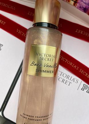 Victoria's secret bare vanilla shimmer fragrance mist5 фото