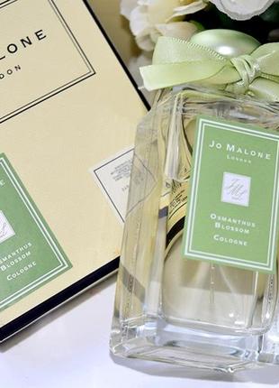 Jo malone osmanthus blossom💥оригинал распив аромата затест