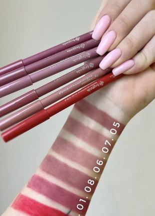 Карандаш для губ bogenia