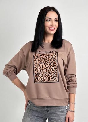 Женский демисезонный свитшот с леопардовым принтом