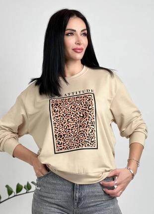 Женский демисезонный свитшот с леопардовым принтом