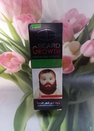Масло для бороды