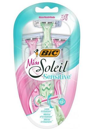 Станки бритвені bic miss soleil  sensitive 3 шт (3086123519176)