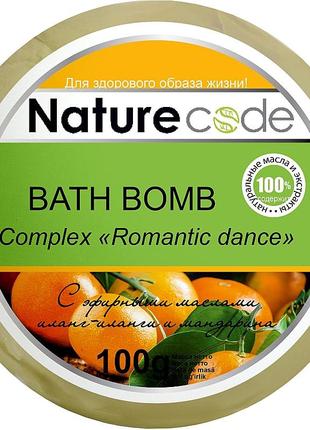 Бомбочка для ванны nature code romance dance 100 г (4820205301674)