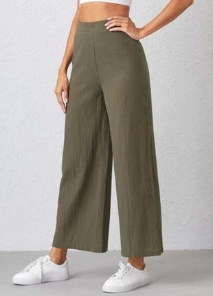Shein стильні натуральні брюки з розрізами в стилі zara mango cos arket maje