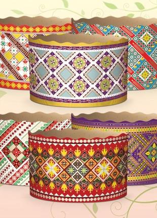 Бумажная форма для куличей 130 х 85 мм микс (81272)