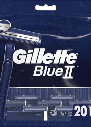 Станки для гоління gillette blue ii 20 шт (7702018552733)