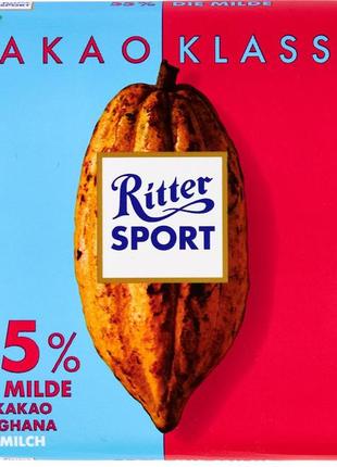 Шоколад ritter sport 55% kakao klasse die milde 100 г (4000417931009)