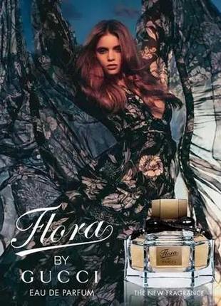 Женские духи gucci flora by gucci eau de parfum [tester] 75 ml. гуччі флора бай гуччі (тестер) 75 мл.6 фото