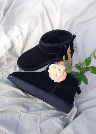 Угги женские ugg ultra mini