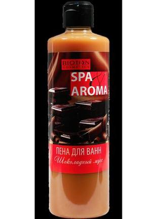 Піна для ванни bioton cosmetics spa&aroma шоколадний мус 500 мл (4823097600467)