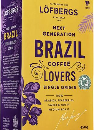 Кофе молотый lofbergs brazil 450 г (7310050003535)