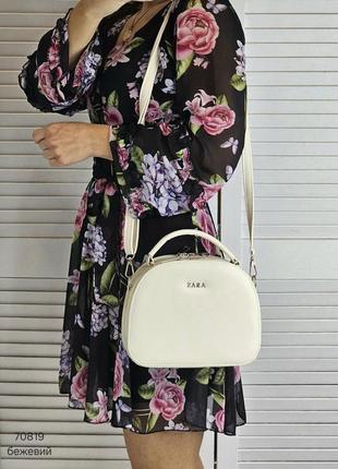 Женская стильная и качественная сумка из эко кожи св.беж