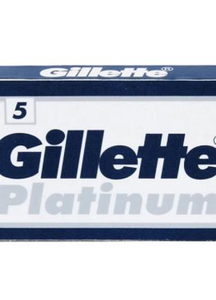 Леза двосторонні gillette platinum 5 шт (3014260252144)