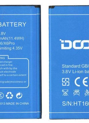 Аккумулятор doogee x6 gb/t18287-2013 , 3000 mah