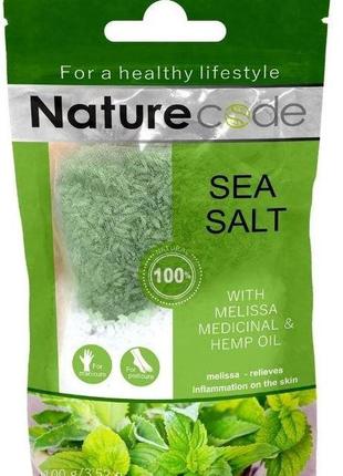Соль морская для ванны nature code трава мелиссы и конопляное масло 100 г (4820205302091)
