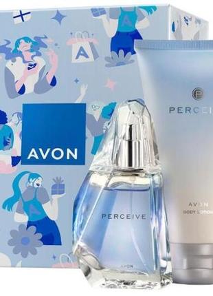 Набір подарунковий жіночий avon perceive (парфумована вода 50 мл + лосьйон для тіла 150 мл) (5059018406507)