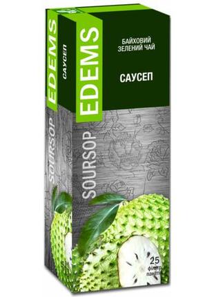 Чай зелений edems саусеп 37.5 г 25 пакетиків (4820149481128)