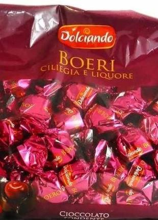 Шоколадні цукерки вишня у лікері dolciando boeri 1 кг (8017596066060)