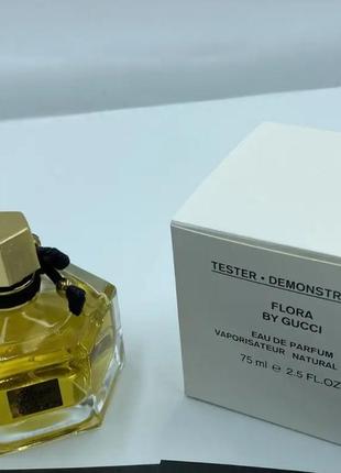 Женские духи gucci flora by gucci eau de parfum [tester] 75 ml. гуччі флора бай гуччі (тестер) 75 мл.