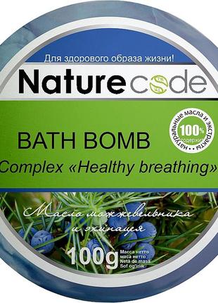 Бомбочка для ванни nature code healthy breathing 100 г (4820205301650)