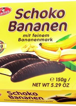 Цукерки sir charles schoko bananen 150 г (9002859092657)