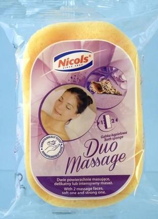 Губка банная nicols duo massage 1 шт (5901718175309)