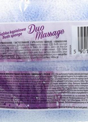 Губка банная nicols duo massage 1 шт (5901718175309)