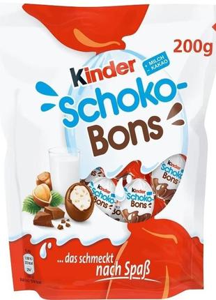 Конфеты kinder schoko-bons 200 г (5413548283128)