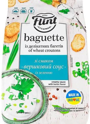 Сухарики пшеничные flint baguette со вкусом сливочный соус с зеленью 100 г (4820182746727)