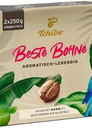 Кава мелена tchibo beste bohne 250 г (ціна за 1 пачку) (4061445174288)