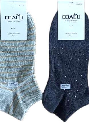 Шкарпетки жіночі короткі coalo bm6701 розмір 36-41 (6975959211415)