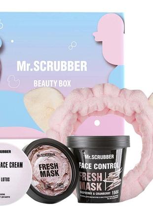 Подарунковий набір жіночий mr.scrubber fresh & comfort (маска для обличчя 150 г + крем для обличчя 30 мл + пов'язка для волосся)