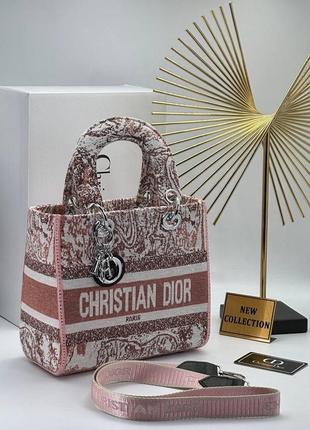 Сумка женская christian dior