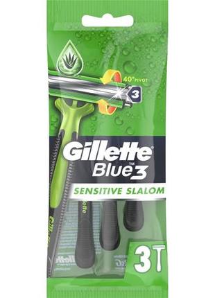 Бритви одноразові чоловічі gillette blue 3 sensitive slalom 3 шт (7702018547333)