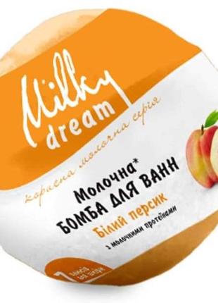 Бомбочка для ванни milky dream білий персик 100 г (4820205300790)