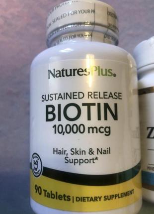 Біотин biotin, nature's plus, 10000 мкг, 90 таблеток
