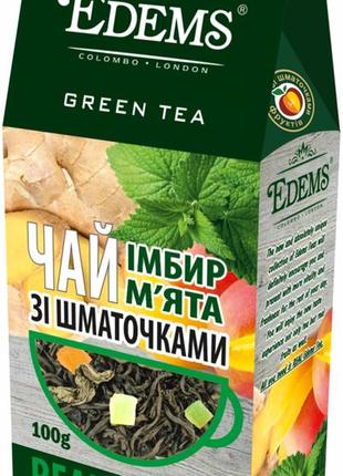 Чай зелений edems зі шматочками імбир м'ята 100 г (4820149488257)