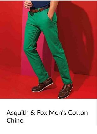 Качественные мужские брюки чинос классического кроя💚💚
