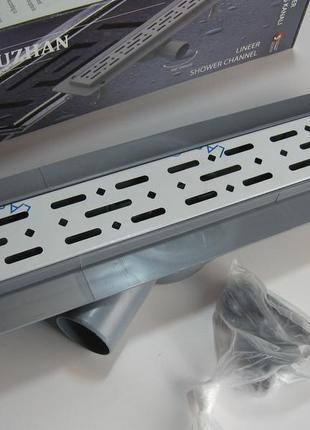 Душевой канал под плитку в пол для душа yavuzhan с сухим затвором 80см, трап линейный душевой лоток 800 мм