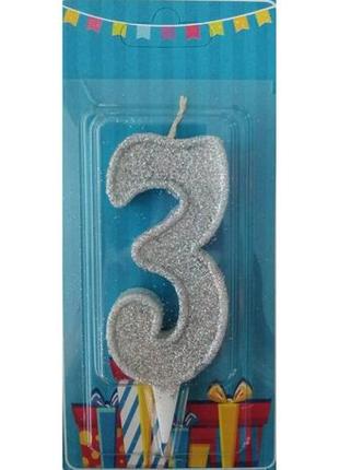 Свічка на торт цифра 3 срібло (84761)