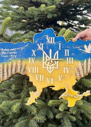 Часы настенные из эпоксидной смолы "карта украины" 40x25 см