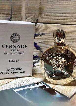 Парфуми жіночі versace eros pour femme (tester) 100 ml версаче ерос пур фейм (тестер) 100 мл