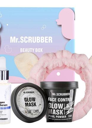Подарунковий набір жіночий mr.scrubber glow & moisture (маска для обличчя 150 г + сироватка для обличчя 35 мл + пов'язка для