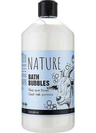 Піна для ванни bioton nature протеїни козиного молока 900 мл (4820026159799)