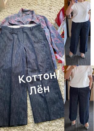Стильні широкі штани котон/лен в джинсовому кольорі,m&s,p.16-18