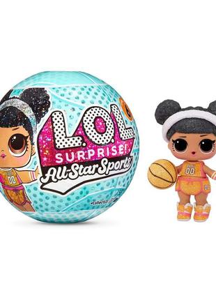 Игровой набор "l.o.l. surprise! all star sports: баскетболистки"