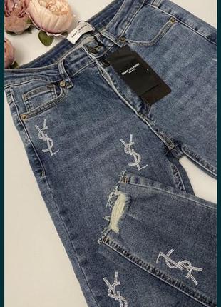 Джинсы скины ysl