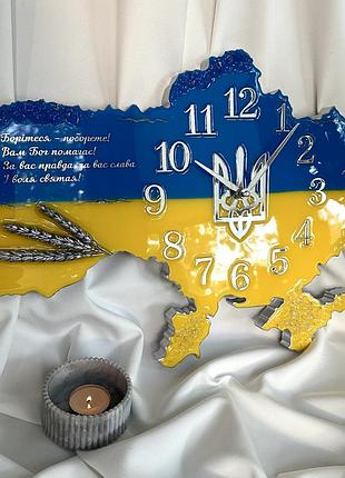 Часы настенные из эпоксидной смолы "карта украины" 40x27 см