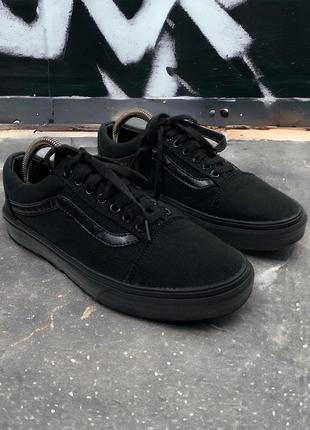 Vans old skool triple black ванс олдскул черные классические для скейтбординга